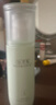 佰草集【白茶玲珑】面部护肤品乳液100ml(补水保湿改善暗沉提亮肤色) 实拍图