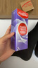高露洁（Colgate）【孙颖莎同款】色修美白牙膏90g紫色去牙渍清新口气新老包装混发 实拍图