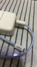 品胜苹果数据线iphone充电线快充适用iPhone14Pro/13/12/XR/11/8手机ipad平板USB充电器线车载编织蓝 实拍图