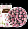 半山农 桃花茶50g 桃花茶叶 新花桃花干桃花瓣花苞花草茶 实拍图