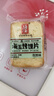 海玉海玉非油炸烤馍片 早餐代餐饼干 孜然味850g 山西特产 实拍图
