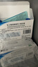 哈药三精复方葡萄糖酸钙口服溶液 液体钙10ml*60支0-3-4-17岁 儿童补钙骨骼发育 非钙铁锌钙片碳酸钙 孕妇婴幼儿中老年适用 实拍图