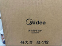 美的（Midea）铂钻家用电磁炉电陶炉 2200W大功率电磁灶火锅炉爆炒预约多功能电磁炉一套配锅国家补贴MC-E22B27A 实拍图
