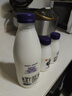 光明800ml A2鲜牛奶*1瓶+280ml A2鲜牛奶*4瓶 低温奶 鲜奶 定期购 实拍图