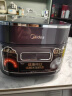 美的（Midea）电饭煲赤炎臻香纯钛0无涂层4升家用上下双ih立体加热智能高端电饭锅一级能效3-4-5-8个人线下同款 4L 【生物钛0涂层】上下双IH加热 仿生荷叶防粘 实拍图