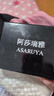格蒙舞台妆亮片眼影盘彩色套装化妆品初学者全套组合彩妆淡妆裸妆520 实拍图
