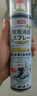 巨奇严选 鞋子除臭剂360ml 银离子消毒杀菌鞋袜喷雾球鞋运动鞋防脚臭 实拍图