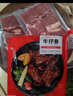 大希地腌制 调味牛仔骨200g*2袋 带骨牛小排  牛肉 牛肋骨烧烤食材冷冻 实拍图