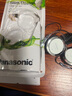 松下（Panasonic）【国家补贴】重低音耳挂式耳机 RP-HS47GK-W1 防滑 运动耳机 白色 实拍图