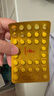 叶酸片0.4mg*31片 叶酸备孕孕妇孕早期预防胎儿畸形出生缺陷预防用药非活性 女士男士备孕叶酸片 实拍图