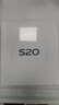 vivo S20 12GB+512GB 凤羽金 国家补贴 6500mAh超薄长续航 5000万防畸变柔光自拍 拍照 AI 手机 实拍图