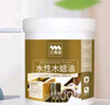 三青水性木蜡油防腐木用油漆实木家具木器翻新改色漆 半透明黄花梨1KG 实拍图