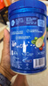 嘉宝（GERBER）混合蔬菜营养谷物高铁米粉加锌益生菌 宝宝辅食米糊250g 6月龄+ 实拍图