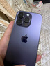 Apple 苹果 iPhone 14系列/14Pro/14Plus/14ProMax 二手手机 颜色规格参考质检报告 苹果 iPhone 14 Pro 实拍图