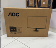 AOC【系列爆售100W+台】23.8英寸 100Hz超频120Hz HDMI低蓝光不闪 HDR 超薄节能办公电脑显示器24B35H 实拍图
