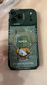 奶小鸭 适用苹果15手机壳 iphone15保护套镜头全包硅胶防摔超薄创意卡通简约网红软壳男女款 苍岭绿 实拍图
