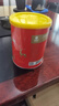 艺福堂红茶桐木关金骏眉茶浓香蜜香型精选特级100g罐装茶叶新茶自饮送礼 实拍图