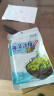 云山半海藻沙拉调味裙带菜200g 日式海藻丝海草丝即食下饭菜凉拌 实拍图