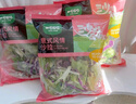 一号农场开袋即食田园风情沙拉120g*3油醋汁蔬菜沙拉轻食健身代餐源头直发 实拍图