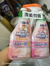 威猛先生（Mr Muscle）浴室清洁泡泡(铃兰玫瑰)双包装500g*2 墙面瓷砖玻璃强力去污 实拍图