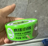 疯狂小狗狗罐头营养湿粮拌饭补水果蔬罐 3+2鸭肉梨罐头 90g*18罐 实拍图