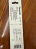 松下（Panasonic）高频脉冲水流喷嘴冲洗残渣 适用于小圆管1423/DJ33  2支装WEW0987W405 实拍图