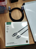 绿联DP线1.4版8K高清4K/2K240HzDisplayPort 适用电脑显卡接显示器电竞视频连接线8米兼容DP1.2 45495 实拍图
