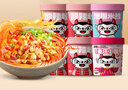 食族人酸辣粉冲泡方便速食网红宿舍休闲零食品夜宵 【6桶】锅巴酸辣粉3+卤蛋酸辣粉3 实拍图