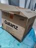 格兰仕（Galanz） 微波炉家用不锈钢内胆小型微烤大容量光波炉烤箱一体机G80F23CSL-Q6(R0) 23升 实拍图