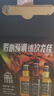 杰克丹尼（Jack Daniels）礼盒装 可乐+柠檬+苹果味 330ml*6瓶  威士忌  预调酒 实拍图