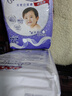 大王（GOO.N）大王升级天使精萃版环贴纸尿裤超薄透气L46片*2包【厂商直送】 实拍图