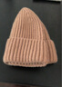 佰思腾 毛线帽子男女秋冬季日系针织帽冷帽潮牌瓜皮帽百搭雅地痞帽 驼色-【包耳】 均码 实拍图