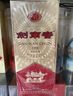 剑南春 经典版水晶剑 52度 500ml 单瓶装 浓香型白酒 佛光剑 实拍图