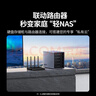 绿联硬盘柜硬盘盒多盘位（无RAID阵列 带温控风扇）适用Macmini/NAS扩展存储 2.5/3.5SATA机械固态硬盘 实拍图