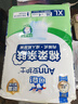 【原研药】10盒装 拜唐苹 阿卡波糖片 50mg*30片/盒 实拍图