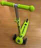 酷骑（COOGHI）儿童滑板车3-10岁可折叠可降便携酷奇儿童车高度可调节 【品牌金榜】V1 发光款 酷骑绿 实拍图
