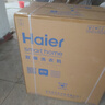 海尔（Haier）双桶洗衣机半自动 家用大件洗 12公斤大容量 一级能效省水电 以旧换新 双缸 原厂品质XPB120-81D2 实拍图