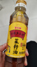 金龙鱼食用油 非转基因外婆乡小榨菜籽油400ml 实拍图