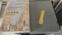 经济学原理 第8版 曼昆 微观经济学 宏观经济学 全2册 经济学经典教材 盒装赠手册 晒单实拍图