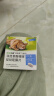 拜宠清宠物驱虫药猫体内驱虫驱除寄生虫1kg以上猫驱虫2片装 实拍图