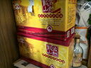 古越龙山 库藏金三年 半干型 绍兴黄酒 500ml*8瓶 整箱装 实拍图