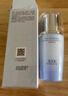 佰草集【双石斛】高保湿精华乳/蜜30ml(长效滋润保湿舒缓干燥敏肌可用） 实拍图