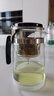 八千行泡茶壶飘逸杯茶水分离玻璃茶具懒人泡茶神器小沏茶壶单人一键过滤 实拍图