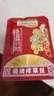 乌江榨菜 佐餐轻盐咸菜  清香口感 清淡榨菜丝 30g*10袋（量贩装）  实拍图