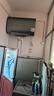 美的（Midea）TECH亲肤活水玲珑超薄80升双胆扁桶电热水器3300W速热水电分离一级能效UDpro国家补贴以旧换新 实拍图