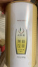 一杯香茶叶茉莉花茶横县浓香型特级500g新茶散装礼盒茉莉绿茶花草茶送礼 实拍图