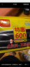 利得平口垃圾袋600只单面0.6丝黑色45*50cm厚款塑料袋家用办公经济款 实拍图