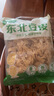 华田禾邦 东北油豆皮2斤 豆制品 豆腐皮腐竹干货凉拌菜火锅食材 东北特产 实拍图