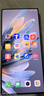 努比亚（nubia）Z70 Ultra  骁龙8至尊版 35mm主摄 6150mAh电池 真全面屏 16+512 香珀 国家补贴 5G手机【苏超】 实拍图