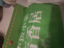 吉香居  榨菜真芯 减盐榨菜0添加脂肪 25g*20袋 咸菜下饭菜佐餐清淡榨菜 实拍图